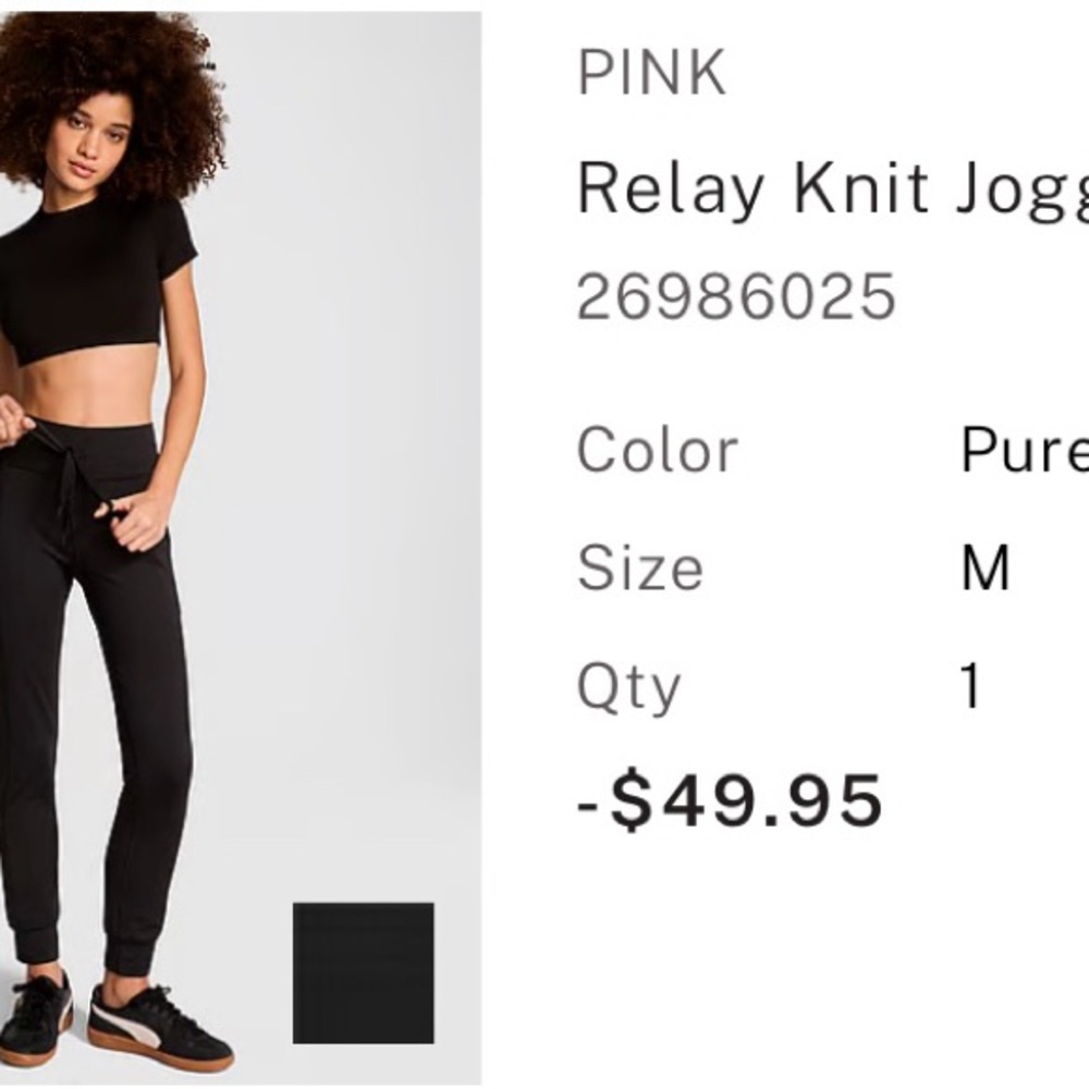 PINK Victoria's Secret Pure Black Jogger Pants. NEW WITH TAGS.